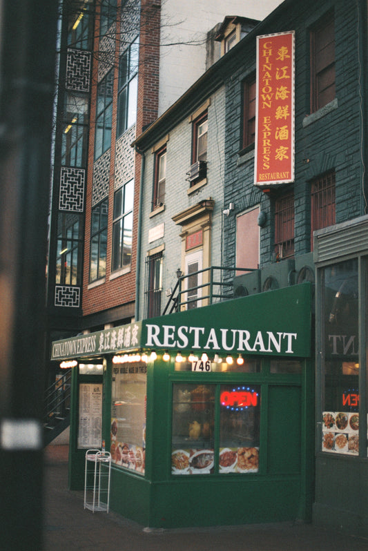Green Restaurant in Atlanta, Georgia Film Print